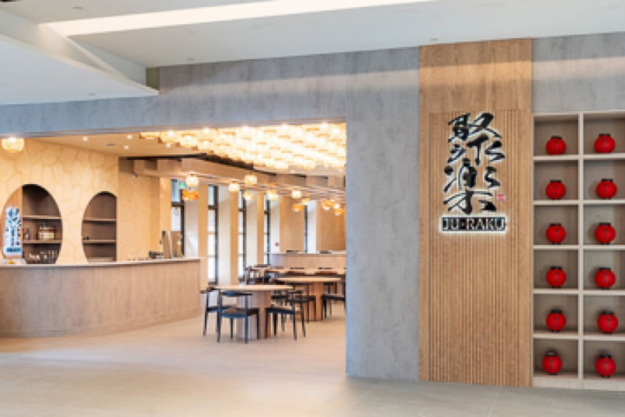Ju-Raku Japanese Restaurant