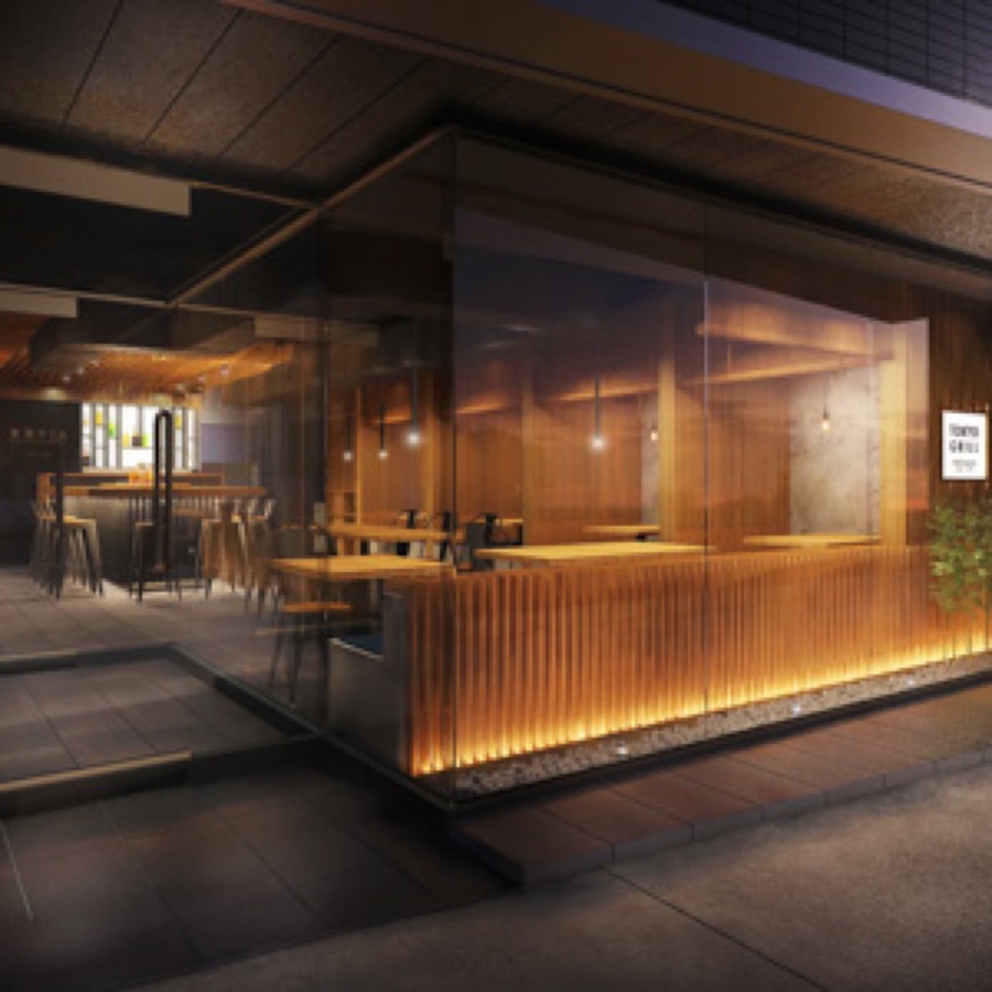 Tokyo Grill
